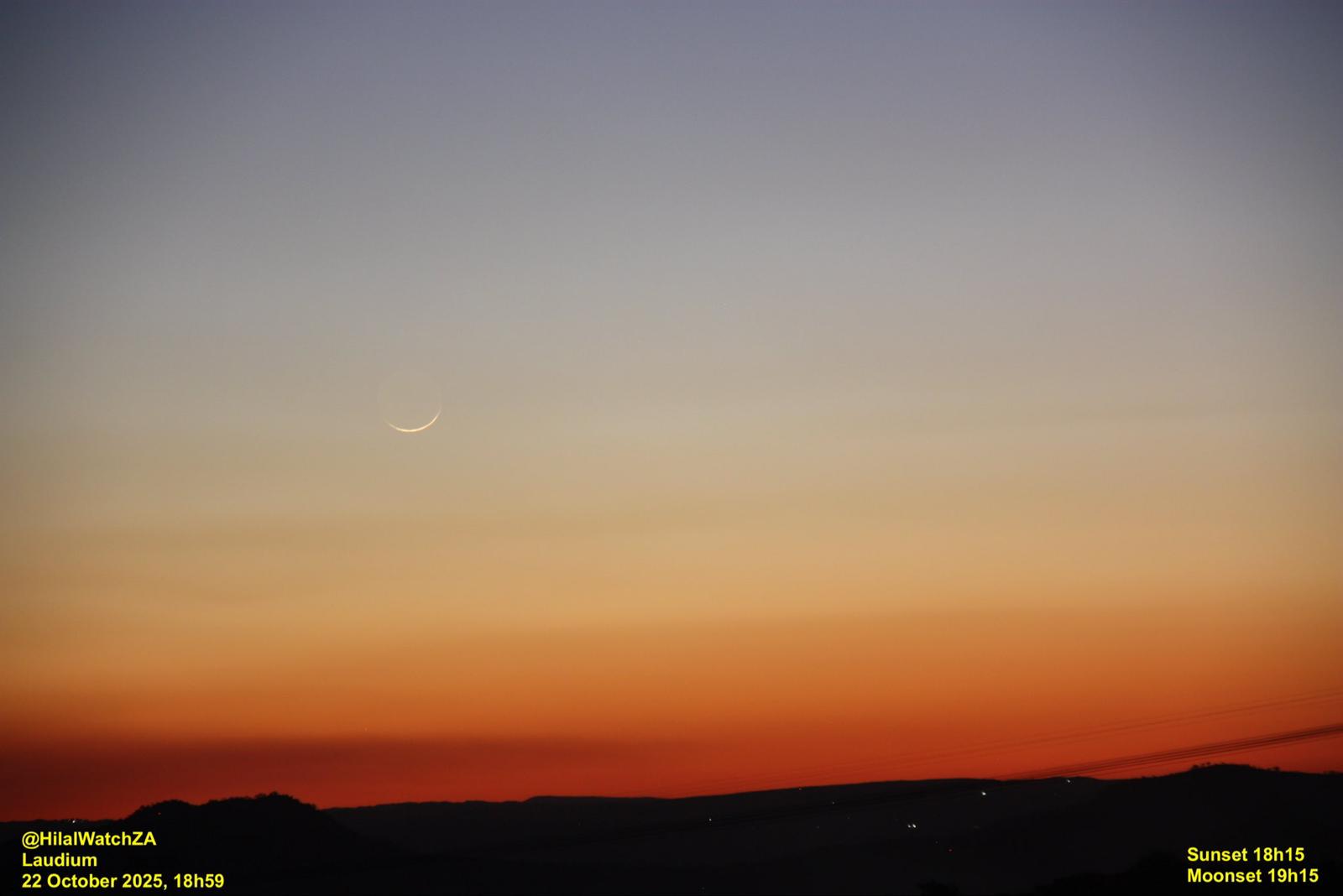 Jumâda al-Ulâ Mondsichtung in Südafrika