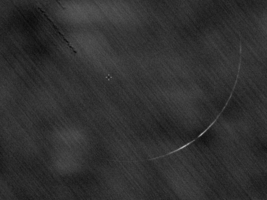 Rabi' al-Akhir Mondsichtung im Irak