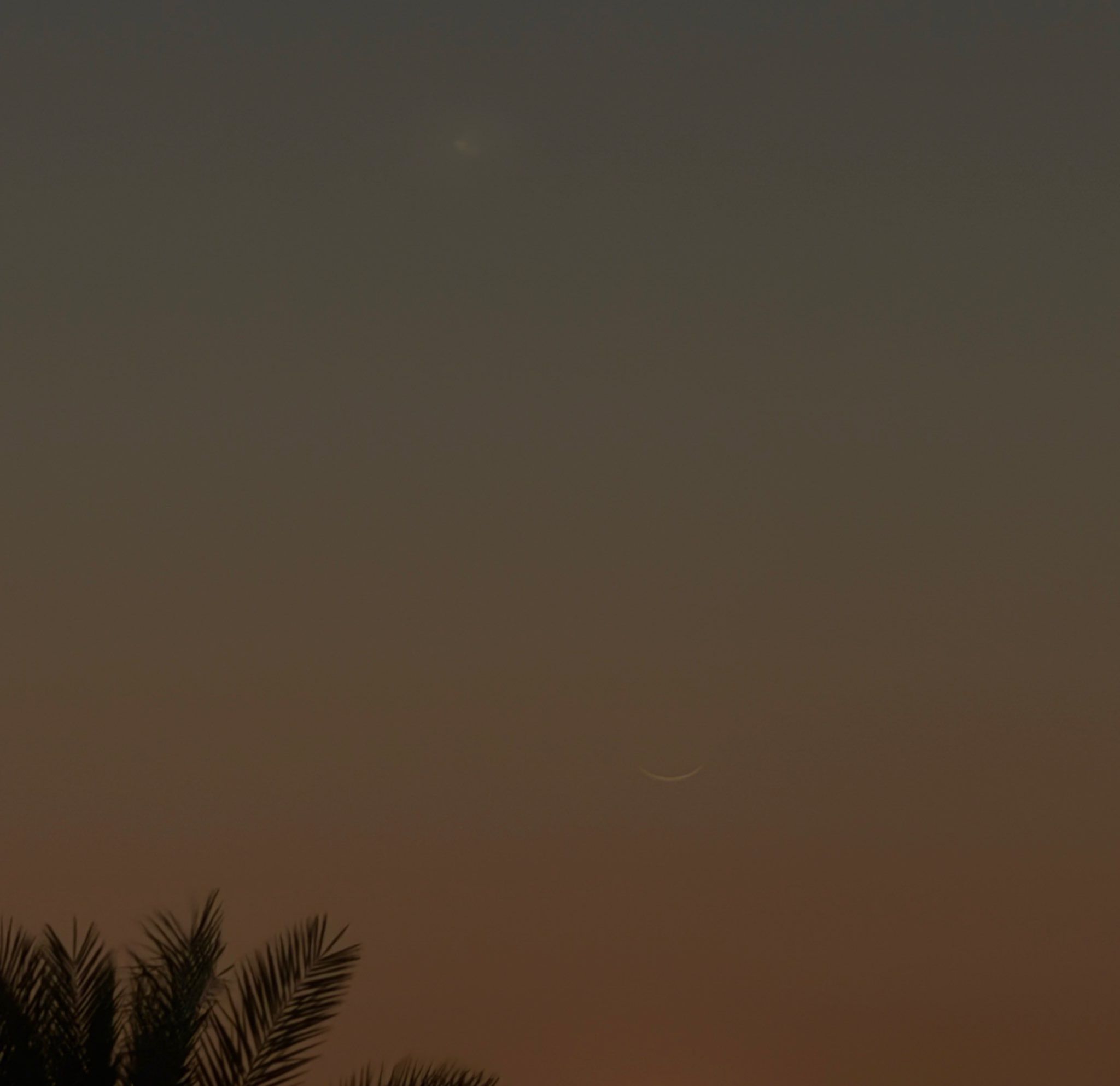 Sichtung aus den Vereinigten Arabischen Emiraten (Dubai)