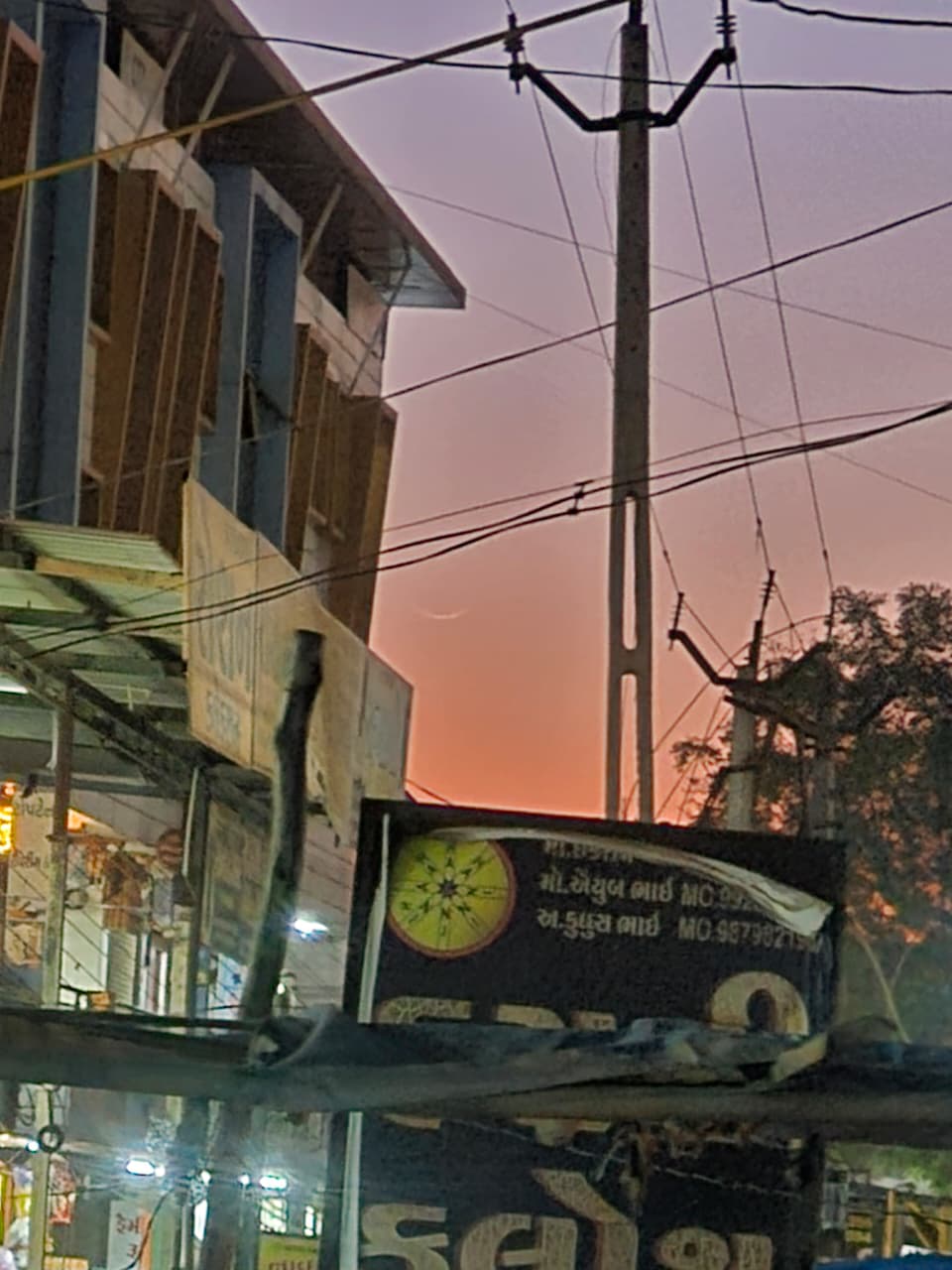 Ramadan Mondsichtung aus Indien (Palanpur)