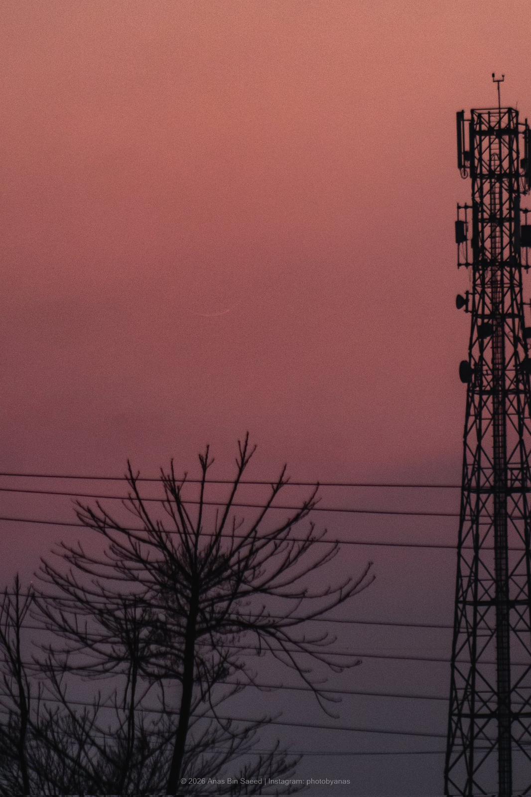 Ramadan Mondsichtung aus Pakistan