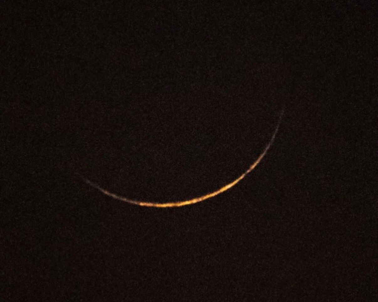 Ramadan Mondsichtung aus der Türkei